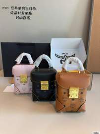 Picture of MCM Handbags _SKUfw242043110fw